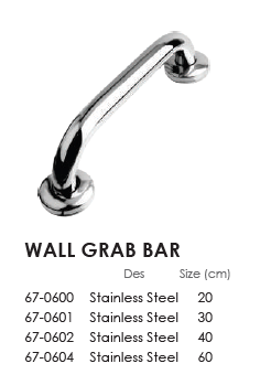 [IAC-P12595-060] مقبض شور 60سم